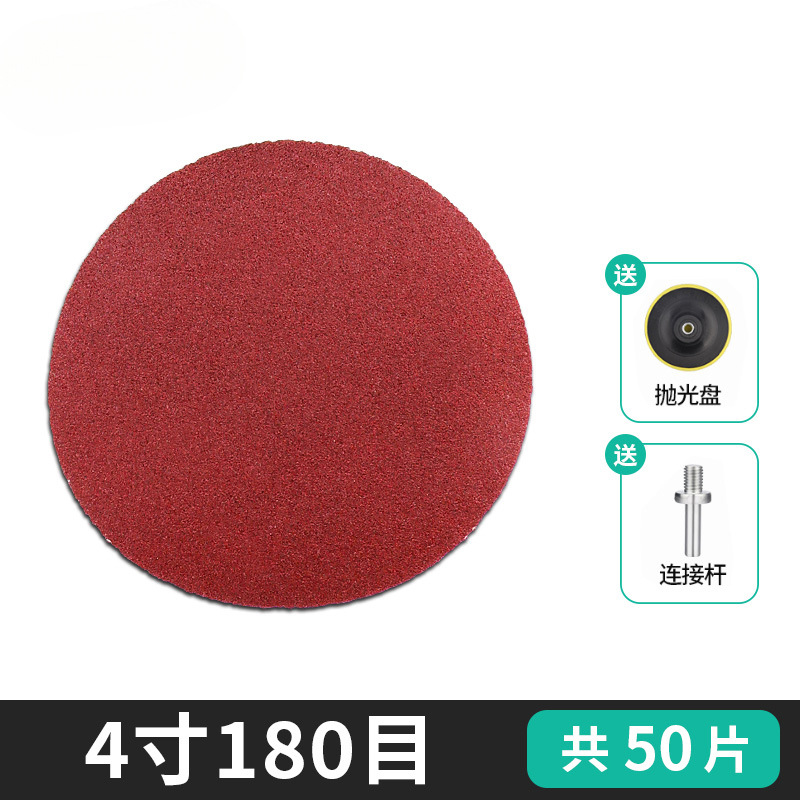 papel de lija flocado de bosque verde pulido herramientas de artefactos de pulido super madera de pared molino de ángulo perforador eléctrico placa de arena resistente al desgaste