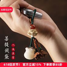 �����X����܇耳׿ے����ľɏ��ʮ����Ф����耳����Ů�����Ʒ