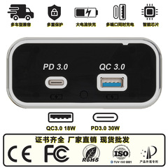 クロスボーダーバスシート RV デュアル USB 改造車の充電器 48 ワット QCPD 急速充電 24v 改造車の充電器