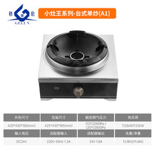 �и߉����P��ͻ�����������ú����̨ʽ�p��ȼ���������ͻ���