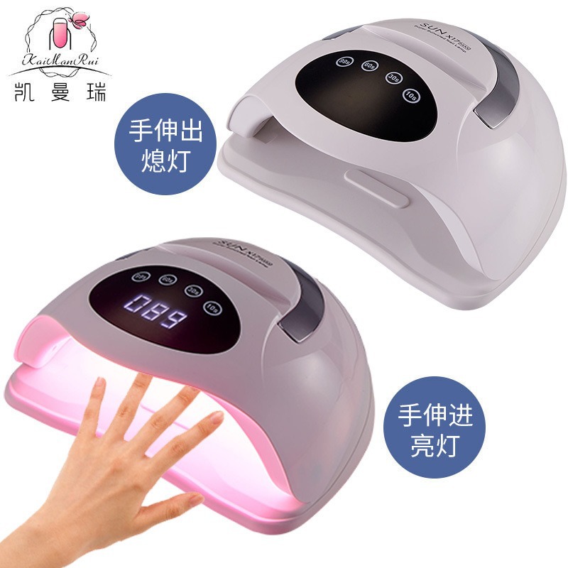 Lámpara de manicura de alta potencia 320W, tienda de manicuras, lámpara de fototerapia especial, pegamento de manicuras de secado rápido, lámpara de horneado UV / LED, manicuras transfronterizas