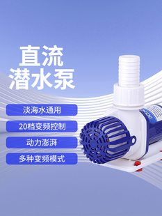 �п�ˮ���~�׵�����׃�l�ü���ѭ�h��С�͓Qˮ��ˮ�����^�V��ˮ��