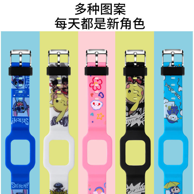 適用於華為兒童電話手錶 型號3PRO超能版3S4PRO3X4X兒童3印花錶帶