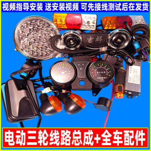 늄���݆��·���� ܇�^�������  �x������_�P ���T�D�ѵ�܇����