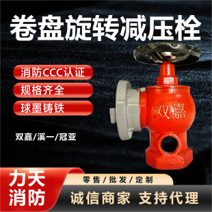 �������P˨SN65-Y ���P���D˨SNZ65-Y ��Ҏ���Rȫ�������P˨