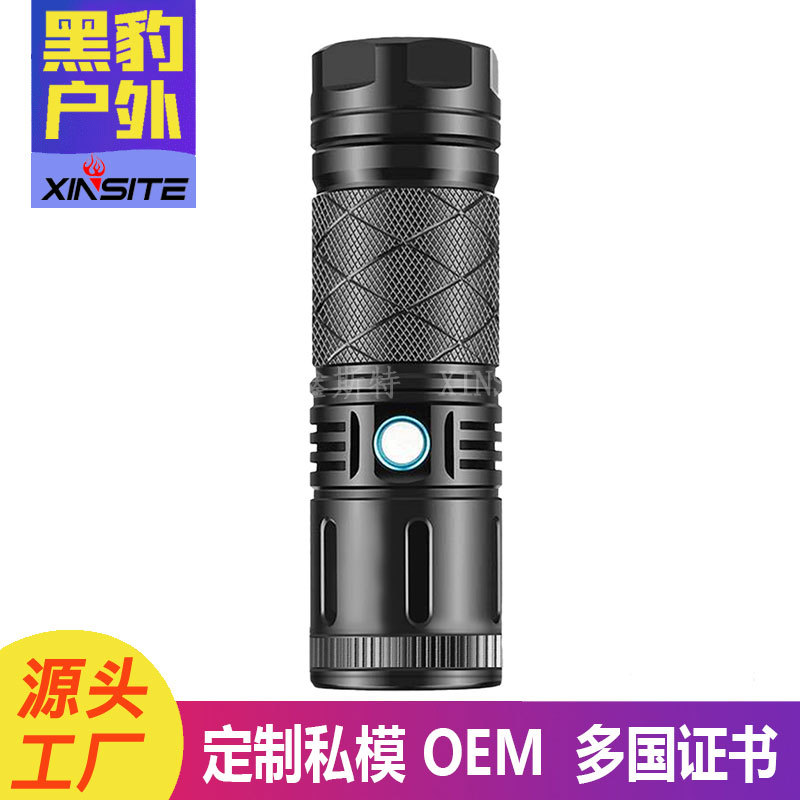 抖音热卖新款户外防水USB充电小钢炮白激光远射战术大功率手电筒