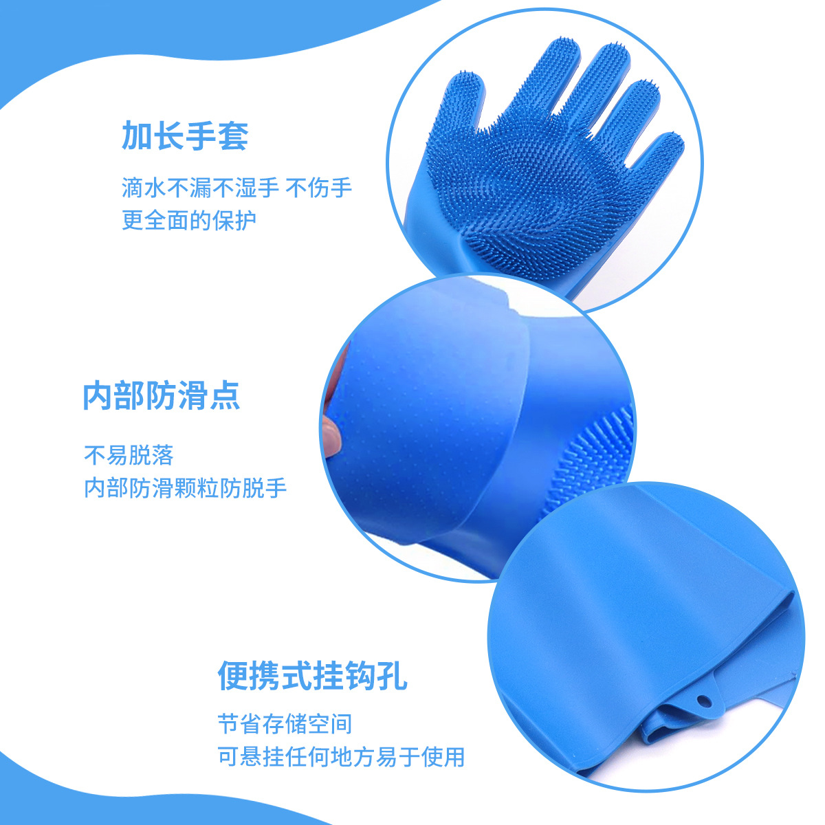 Nuevos guantes de baño para mascotas, anti-agarre, mordedura, alargamiento, cepillo de masaje de baño para perros, limpieza, necesidades diarias al por mayor