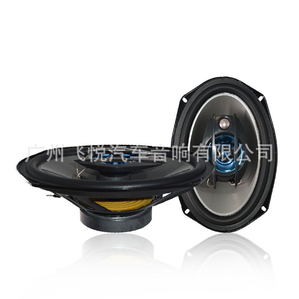 Altavoces coaxiales de 6x9 pulgadas de alta fidelidad para coche - Mayorista