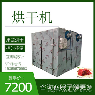 �����������əC �㹽�D�c��ɷ� ����Ʒ����O�� С����պ���