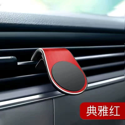 Cross-Border Hot-Selling Car Mobile Phone Car phone holder - d24-red-l-bracket