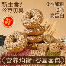 ����̼���I�����s�Z�ȶ������ȫ��ؐ��0��������0֬�ߵ��׵�GI