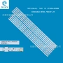 背光svg650a28_rev05_7wicop_lv650dj4-qs5灯条