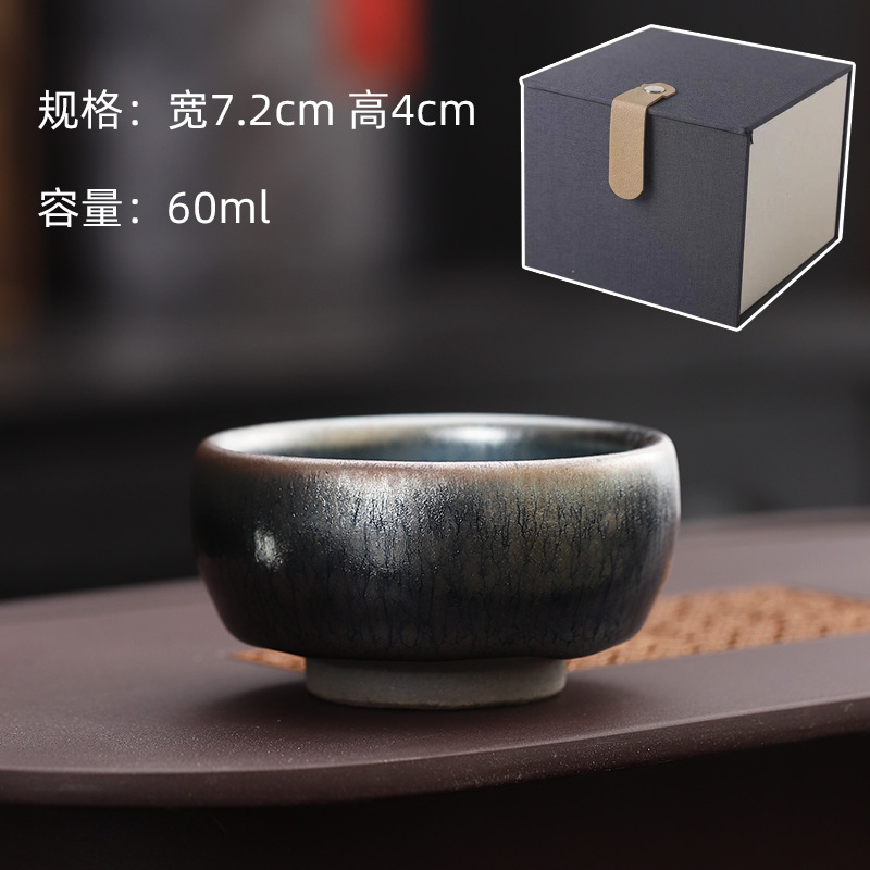 Baihua Jianzhan (작은 Luohan) 선물 상자