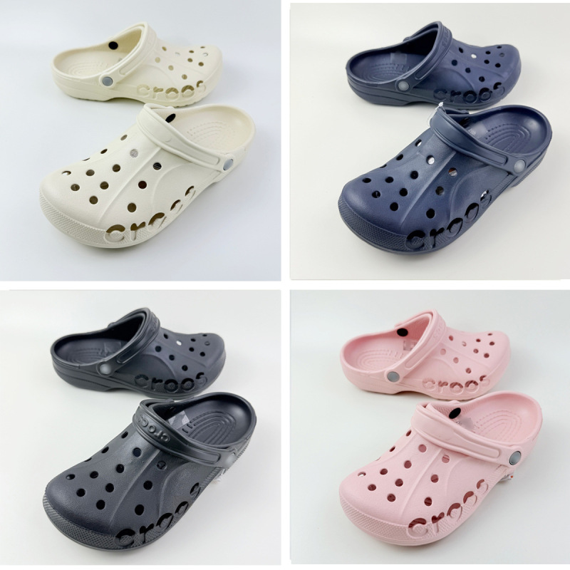 Cross Star Beiya Cloud Hole Shoes for Men and Women, Summer Outdoor Beach Sandals, Non-Slip Breathable Slippers