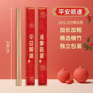 �^��һ���Կ��ӻ�Y�Y���ϯ���ü��ütɫϲ�c���L�������b��ͥ�b