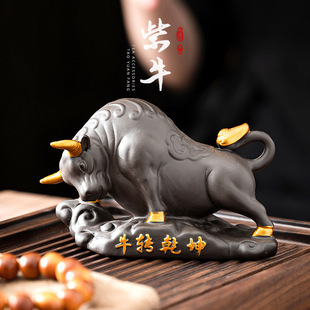 Premium Purple Clay Tea Pet Ornament for Prosperity and Wealth, Suitable for Tea Table and Tea Set Accessories