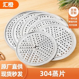 304�Ӻ��P��������P�| �����������������\����z�^����