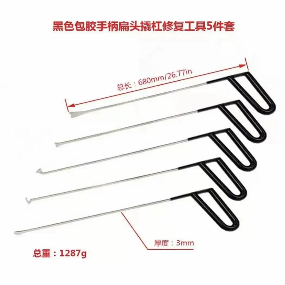 Автомобильный инструмент для ремонта депрессии