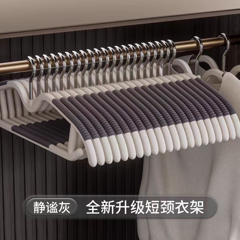 조용한 회색