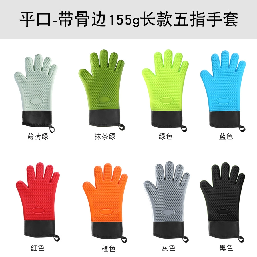 Long silicone gloves, Amazon, wholesale