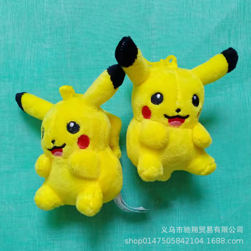Small Pikachu 1.jpg