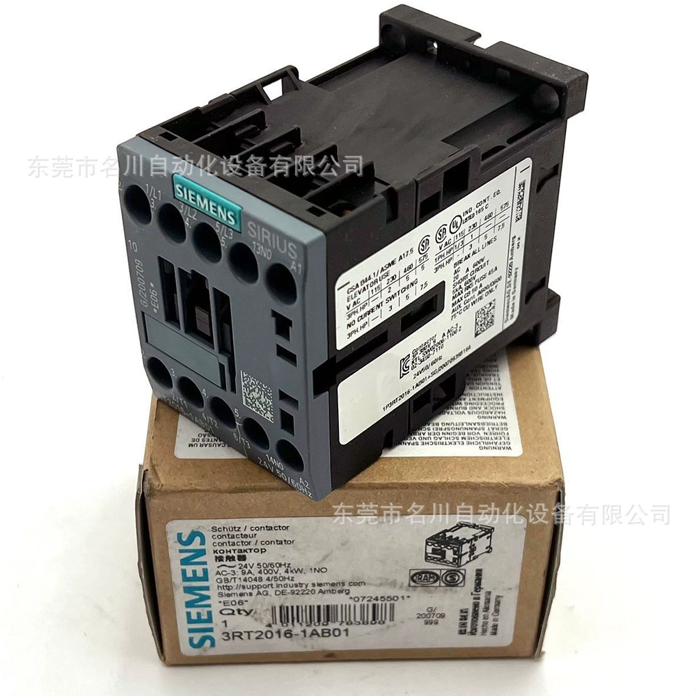 3RT2016-1AB01 SIEMENS контактор переговоры