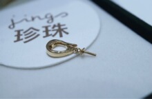 轻奢18k金珍珠配件吊坠配件空托珍珠diy