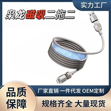 �ɴ����֙C������240W���϶��֙C���m��Type-c�O��������ռ{܇�d