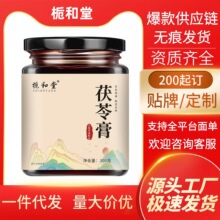 �d���ø���ʯ����ҕ�w�����߸�ٷ���Ş����Ʒ���ֶ���ͬ��Դ���S