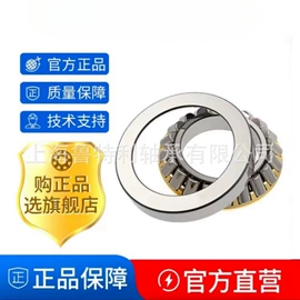 深沟球轴承;角接触球轴承;滚针轴承