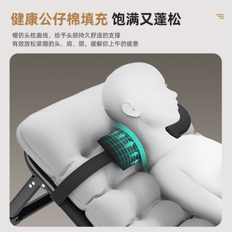 2025 新しい高品質軽量折りたたみベッド厚みのある新しいデュアル目的リクライニングチェアオフィス昼休みワイドレイジーベッド|undefined