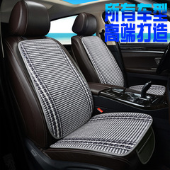 跨境編絲多件套汽車坐墊冰絲小三件套單座墊辦公馬鞍墊夏季四季墊