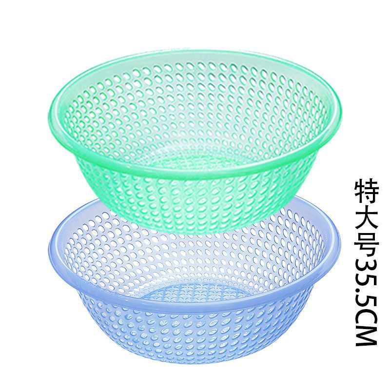 プラスチックふるい排水バスケット大型家庭用野菜洗いバスケット野菜洗いボウル果物洗いふるいキッチン厚みのある果物バスケット|undefined