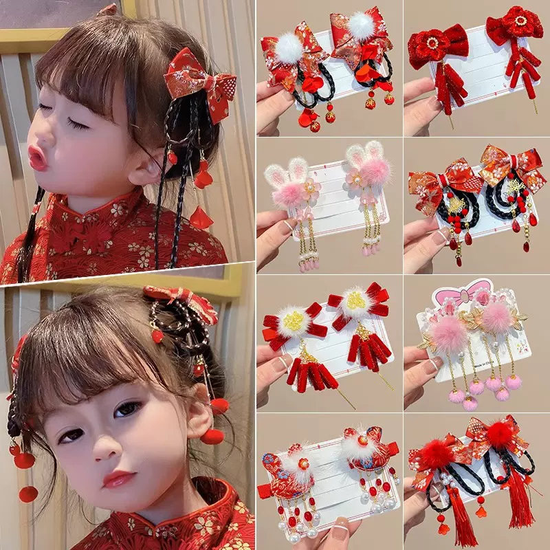 新年儿童发饰中国风汉服流苏发卡新款红色蝴蝶结发夹子女童头饰