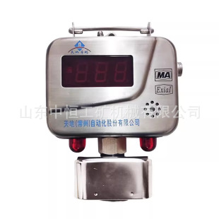�V����˹�h���O��ϵ�y������ ��س���GJG100J�V�ü�����������