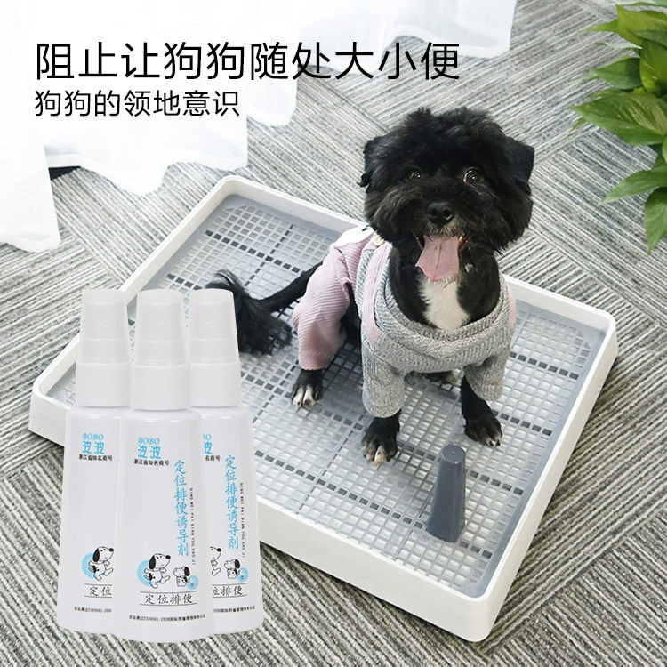 Домашние животные Собаки Позиционирование индукентов дефекации Собаки Тренировка Собаки Спрей Собаки Спрей Собаки Спрей 60ml Тренировка