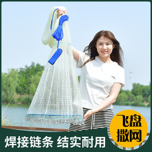 �w�Pʽ���W�֒��W�O�W���~�W�����~�W�D�P�����W�A�P���W��W���l