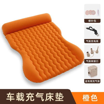 rear seat air mattress, outdoor – Vehicle-mounted inflatable bed - car-mounted-inflatable-bed-orange-suv-automatic-inflatingdeflating