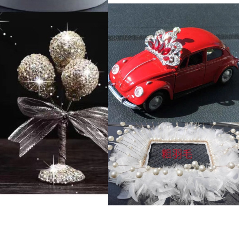 Corona modelo de automóvil adornos de automóvil almohadilla de plumas accesorios de automóvil adornos de automóvil decoración de automóvil en línea para chicas