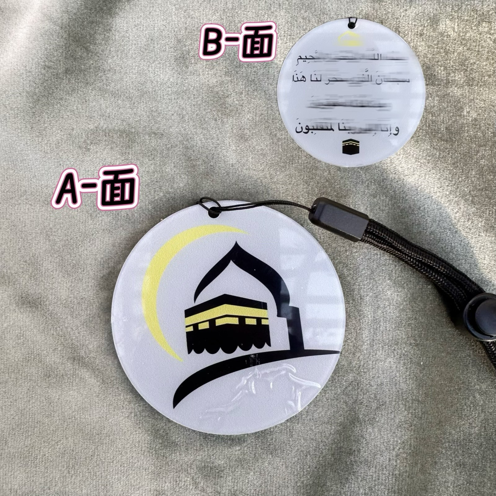 Independent Website Xiyin's Best-Selling Acrylic Car Accessory Pendant for Cross-Border Ethnic Groups