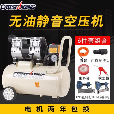 Otus Air Pump Small: Hava kompressorları