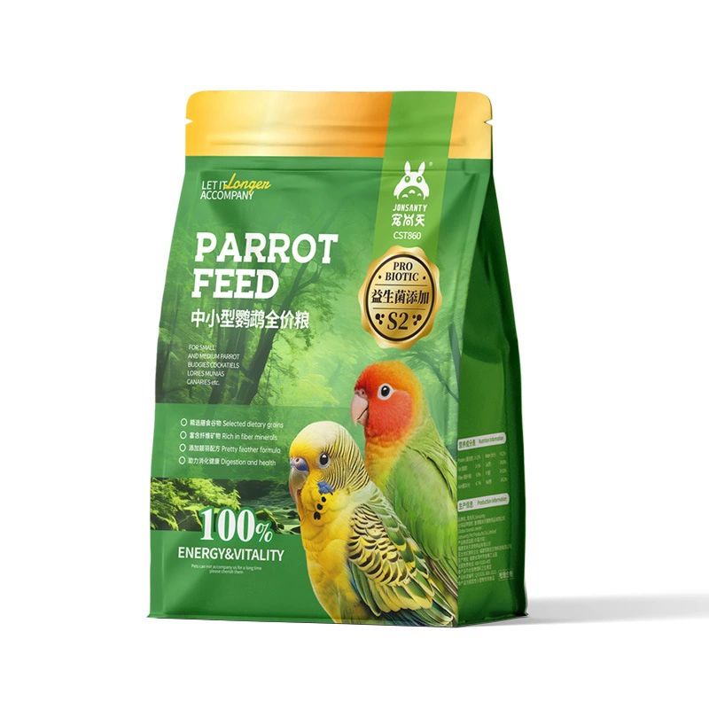 Корм для попугаев Pet Shangtian Birds зерно Garrier Course Xiaomi корм для птиц Tiger Peony Peony Xuanfeng питание смешанная крупа