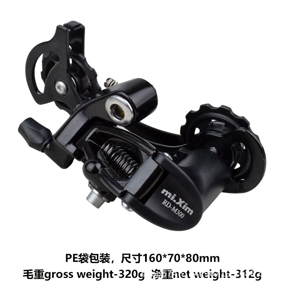 Mi.xim bicicleta de montaña trasera dial 7 / 21 / 8 / 24 / 9 / 27 velocidad trasera dial de transmisión trasera dial de ojo