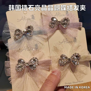 �n���¿�ˮ荾W�������Y�l�AŮ������߅�A��⹫����A���^�Ů