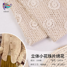 2025�¿�ȫ�U���ع����wС����Ƭ�����طN��ˇ���Ͻ������ϕr�b