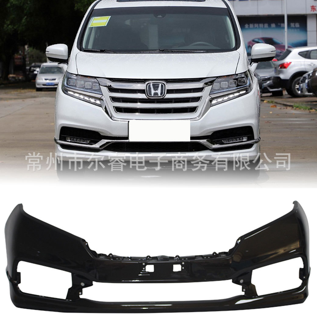 Suitable for Honda Elysion front and rear bumpers, models 19, 20, and 21, including hybrid versions