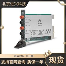 ȫ��NI PXI-4065 ���ݲɼ��� 780011-01�������ñ�6λ��300ADMM