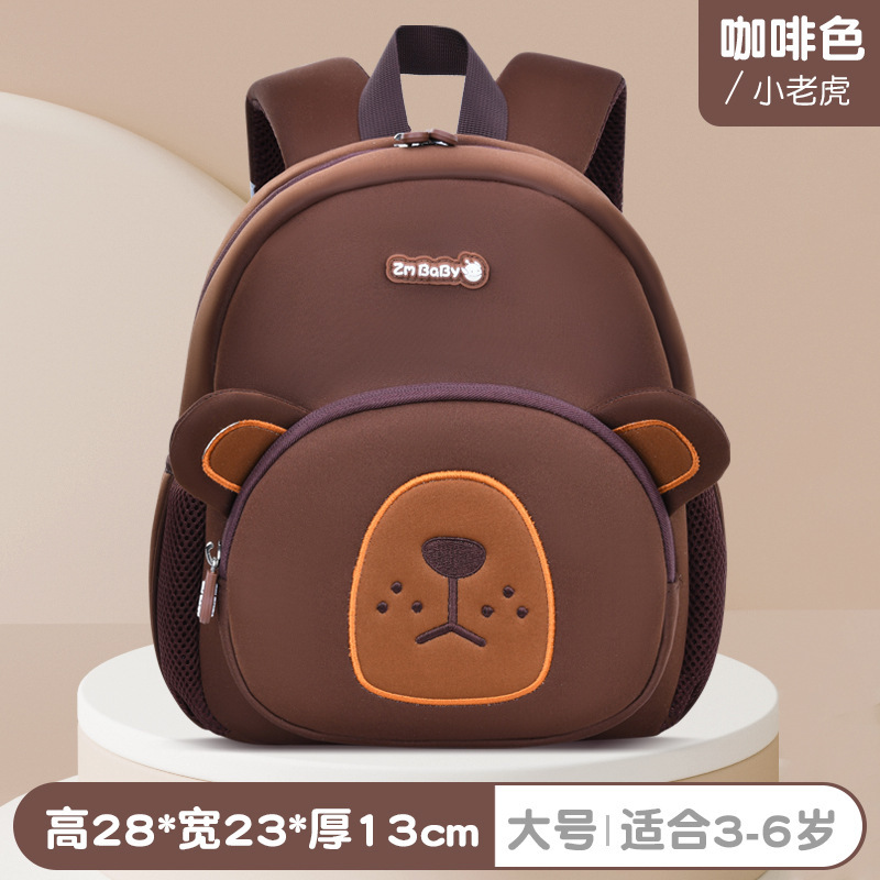 Nuevo jardín de infantes bolsas de dibujos animados bebé mini bolsas de buceo ligeras niños lindos hombros mochila pequeña para niños