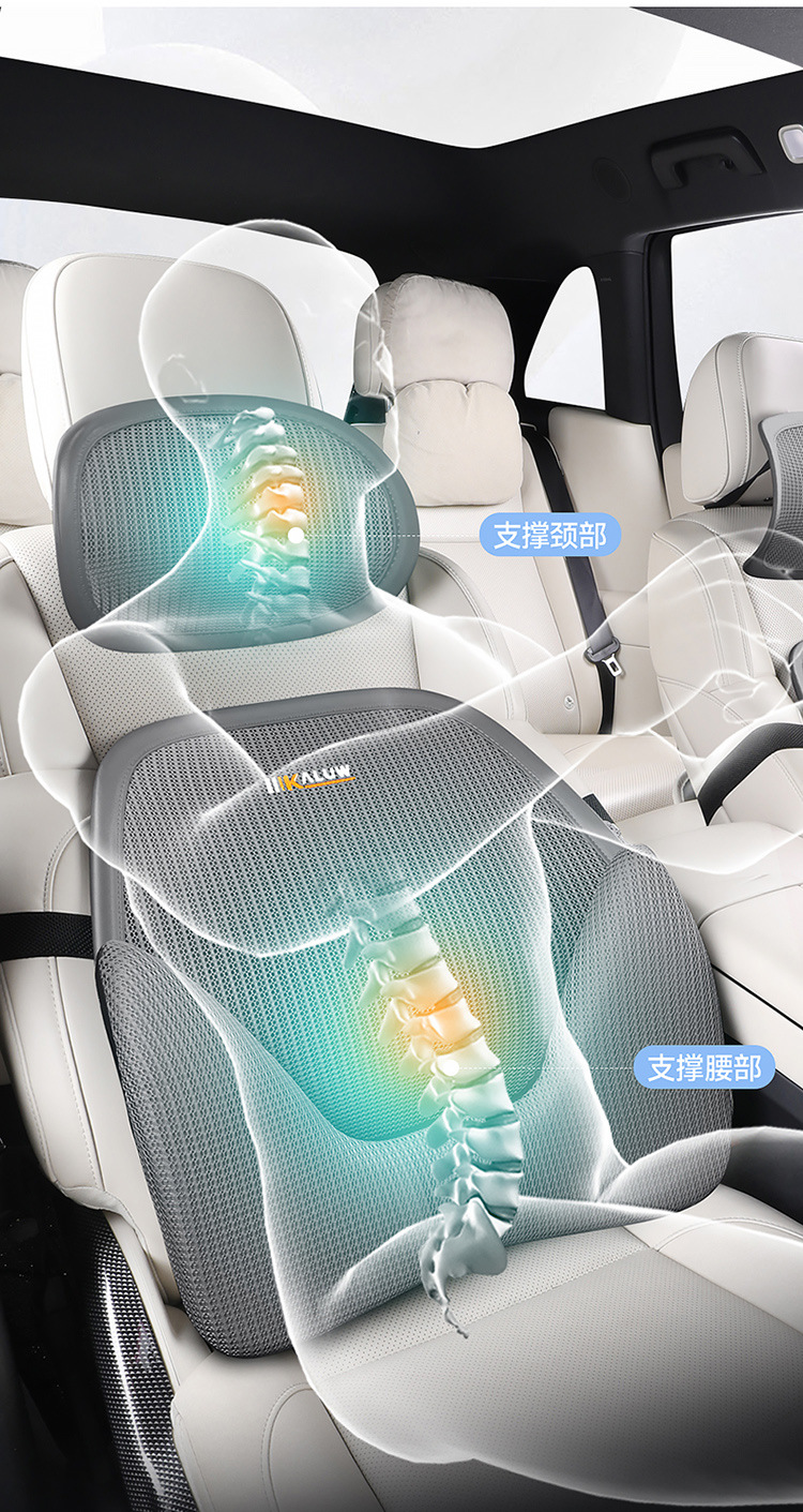 New Yungan Silk Car Lumbar Cushion Headrest Car Lumbar Strong Support Waist Protector Car Seat Cushion Four Seasons Summer