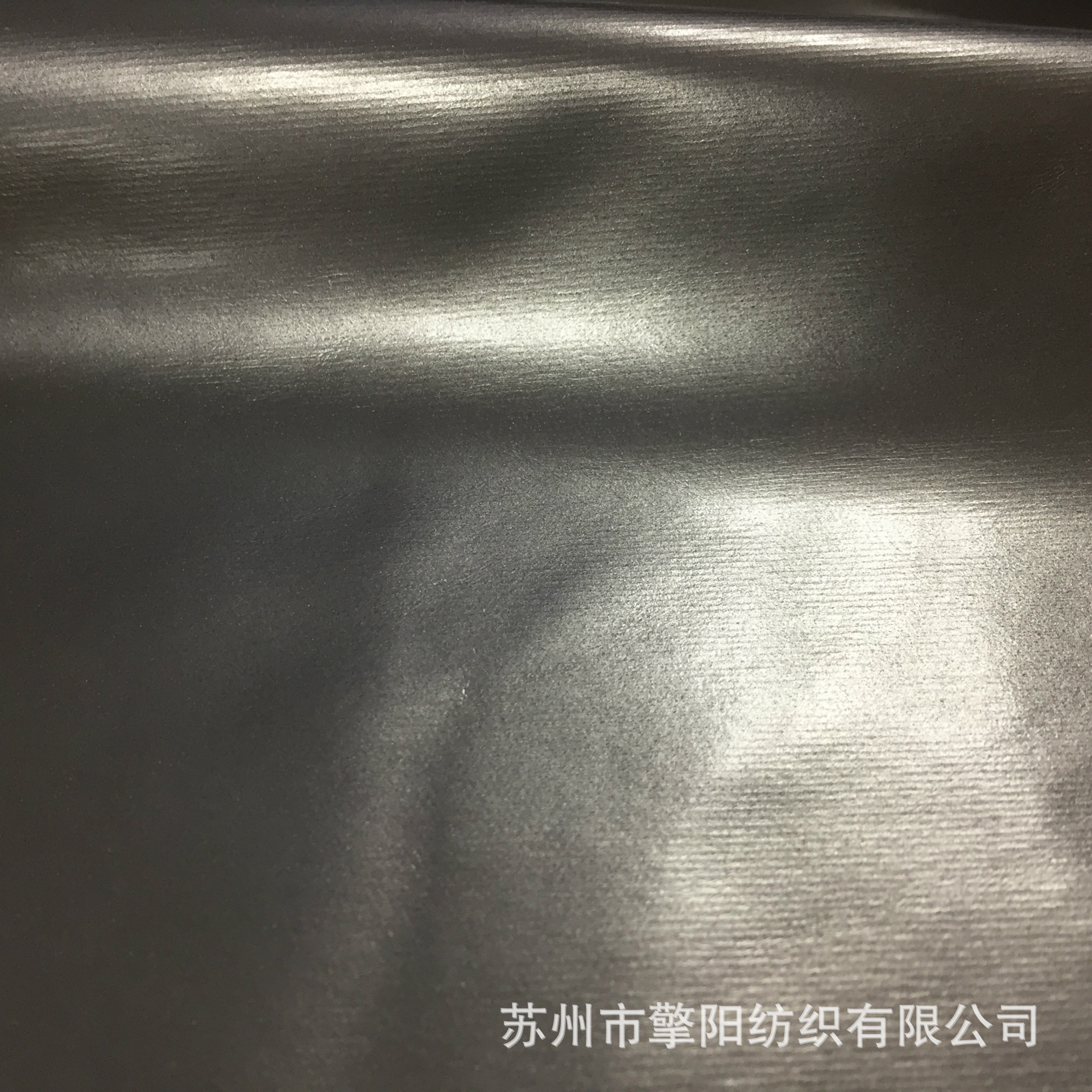 供应120克平板布镜面亮银色离型纸转移弹力PU涂层面料